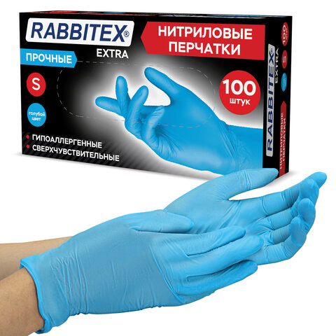 Перчатки нитриловые универсальные RABBITEX (РАББИТЕКС) Extra, 50 пар (100 шт.), голубые, размер S (малый), 702159 - фото 1