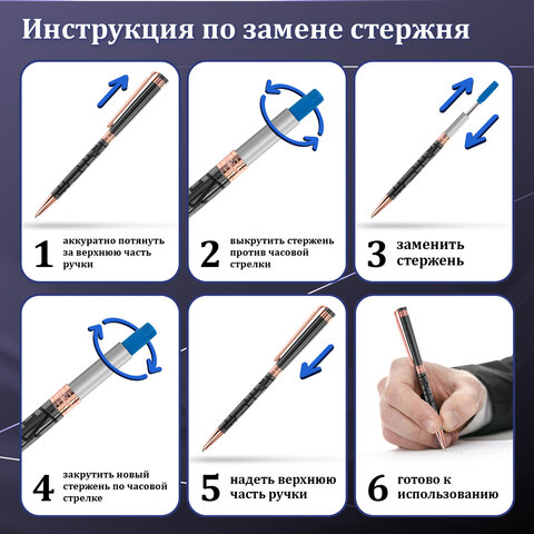 Ручка подарочная шариковая GALANT "Vitznau", корпус серый, золотистые детали, пишущий узел 0,7 мм, синяя, 141664 - фото 14