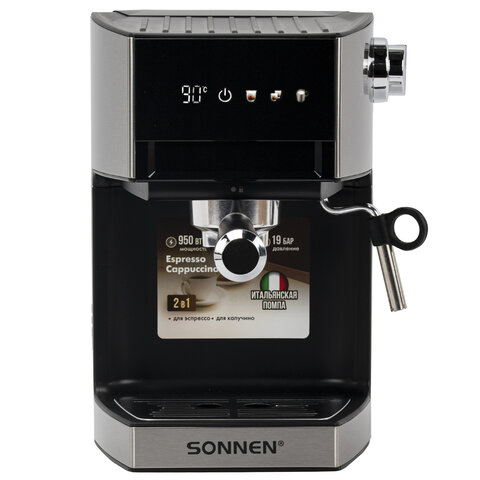 Кофеварка рожковая с дисплеем SONNEN CM-2066, ручной капучинатор, сенсор, 1 л, 950 Вт, 19 бар, 457882 - фото 2