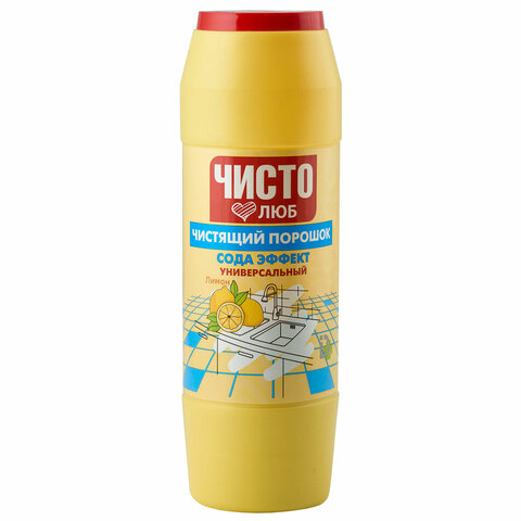 Чистящее средство порошок 400 г ЧИСТОЛЮБ "Лимон", 2300053 - фото 1