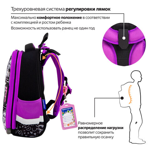 Ранец BRAUBERG PREMIUM, 2 отделения, с брелоком, "Anime movie", 38х29х16 см, 272018 - фото 11