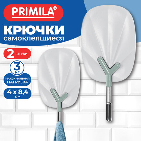 Крючки самоклеящиеся КОМПЛЕКТ 2 шт., 4х8,4 см, пластик + металл, овальные, бело-зелёные, PRIMILA (ПРИМИЛА), 702369 - фото 4