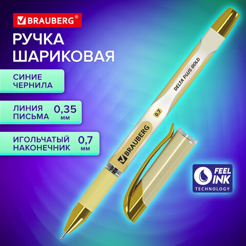 Ручка шариковая масляная с грипом BRAUBERG "Delta Plus Gold", СИНЯЯ, пишущий узел 0,7 мм, линия письма 0,35 мм, 144256 - фото 10