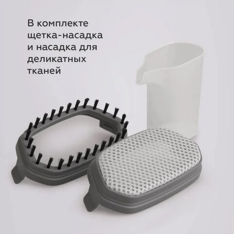 Отпариватель ручной BQ (БИ-КЬЮ) SG1006H, 1700 Вт, пар 25 г/мин, резервуар 0,28 л, 2 режима, черный, 86196700 - фото 3