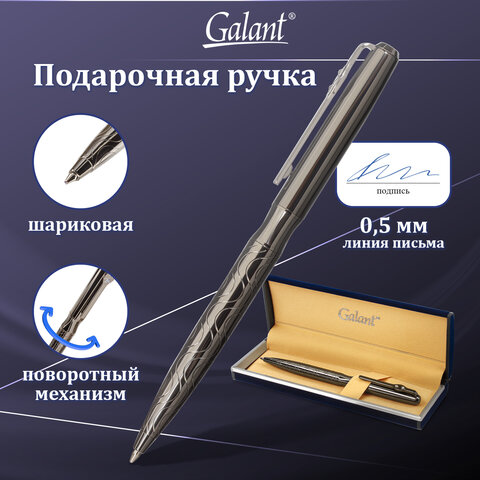 Ручка подарочная шариковая GALANT "NUANCE", корпус оружейный металл, детали оружейный металл, узел 0,7 мм, синяя, 143508 - фото 13