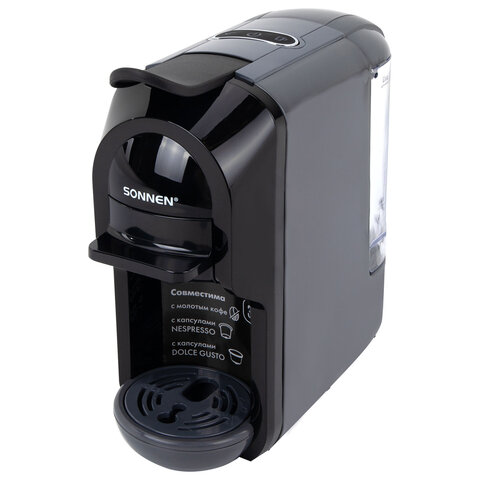 Кофемашина капсульная 3 в 1 для молотого кофе и капсул DOLCE GUSTO и NESPRESSO, SONNEN CM510G, 1450 Вт, 0,6 л, графит, 457339 - фото 1