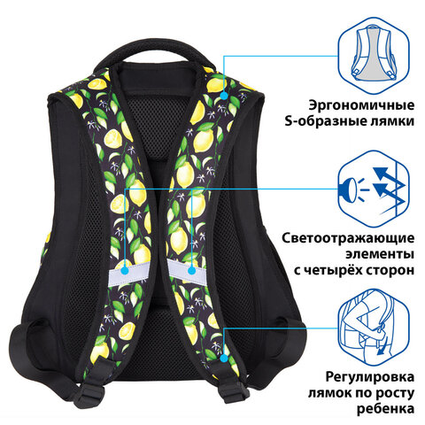 Рюкзак BRAUBERG SPECIAL, "Lemons", 44х30х13 см, 270671 - фото 12