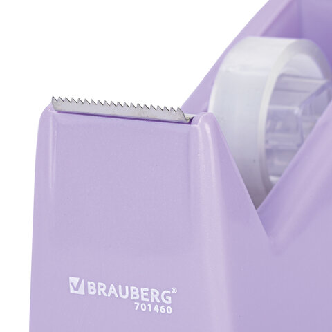 Диспенсер для клейкой ленты шириной до 26 мм, ЛАВАНДОВЫЙ (лента в подарок!), утяжеленный большой, BRAUBERG, 701460 - фото 4