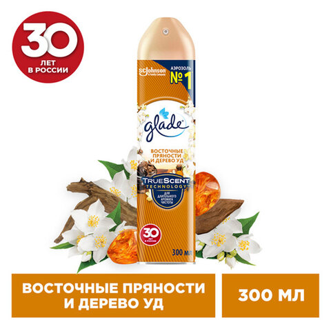 Освежитель воздуха аэрозольный 300 мл, GLADE "Восточные пряности и дерево уд", 864956 - фото 3