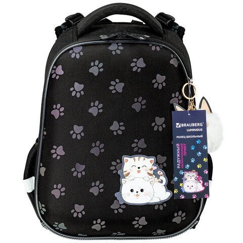 Ранец BRAUBERG LUMINOUS, 2 отделения, с брелоком, "Paws", СВЕТЯЩИЙСЯ РИСУНОК, 38х29х16 см, 271366 - фото 10