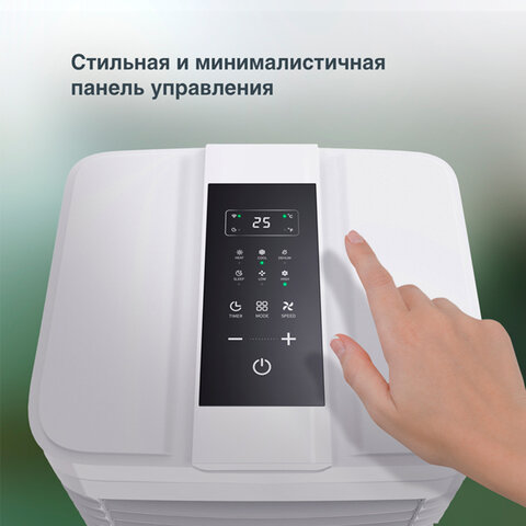 Кондиционер мобильный AC ELECTRIC ACE-09 FH/N6, площадь помещения до 24 м2, НС-169079, НС-1690798 - фото 4