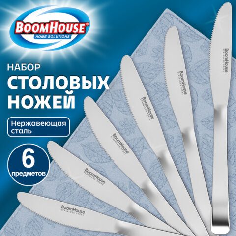 Ножи столовые STANDART, НАБОР 6 шт., на подвесе, нержавеющая сталь, серебристые, BOOMHOUSE (БУМХАУС), 702275 - фото 6