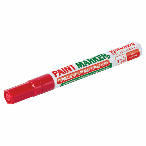 Маркер-краска лаковый (paint marker) 4 мм, КРАСНЫЙ, БЕЗ КСИЛОЛА (без запаха), алюминий, BRAUBERG PROFESSIONAL, 150874 - фото 13