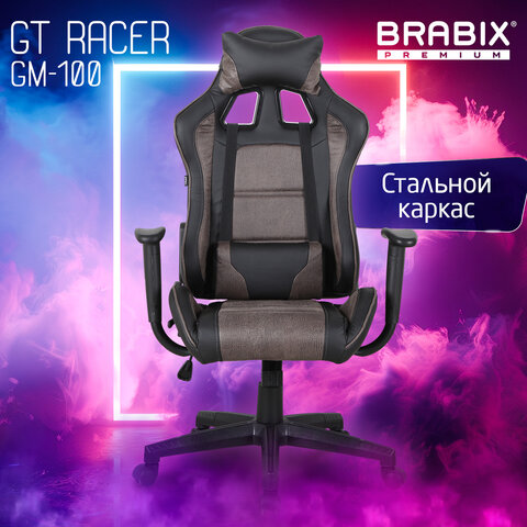Кресло компьютерное BRABIX "GT Racer GM-100", две подушки, ткань, экокожа, черное/коричневое, 531819 - фото 9