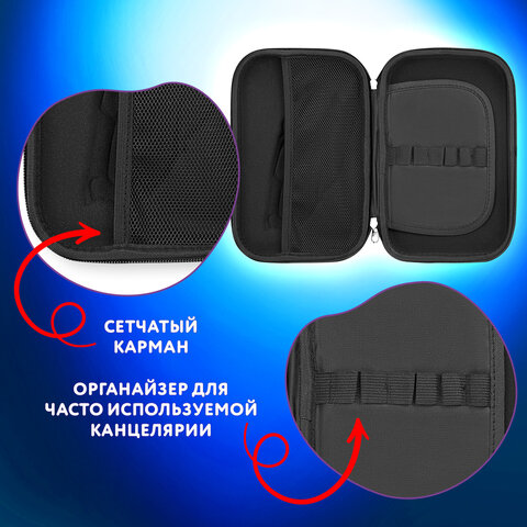Пенал ЮНЛАНДИЯ большой, 1 отделение, 1 откидная планка, карман, полиэстер/EVA, 22х15х5 см, "Street race", 273195 - фото 11