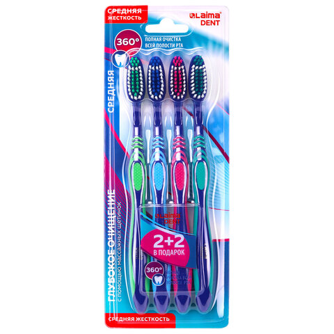 Зубная щетка средней жесткости, с чисткой языка, гибкая, КОМПЛЕКТ 4 шт., LAIMA DENT, 609323 - фото 1