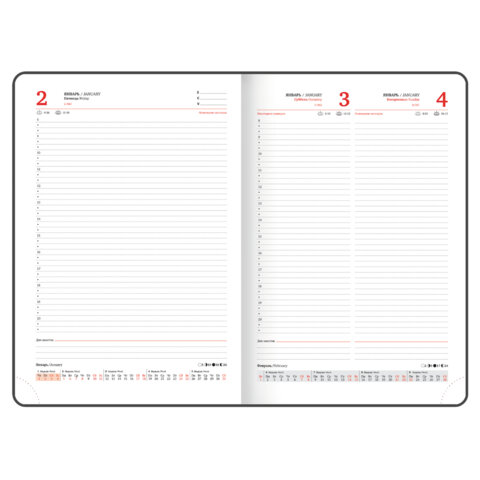 Ежедневник датированный 2026 БОЛЬШОЙ ФОРМАТ 210х297 мм, А4, BRAUBERG "Favorite", под кожу, бордо, 117240 - фото 12