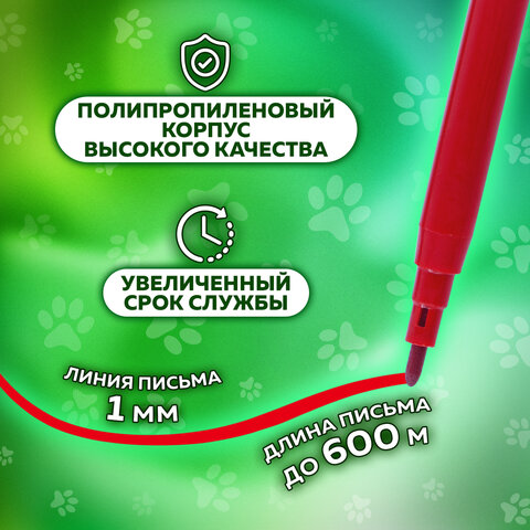 Фломастеры ПИФАГОР "ВЕСЕЛЫЕ ПИТОМЦЫ", 24 цвета, невентилируемый колпачок, 152454 - фото 9