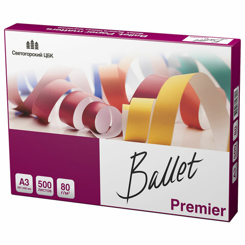 Бумага Ballet Premier (А3, марка А, 80 г/кв.м, 500 л) - фото 1