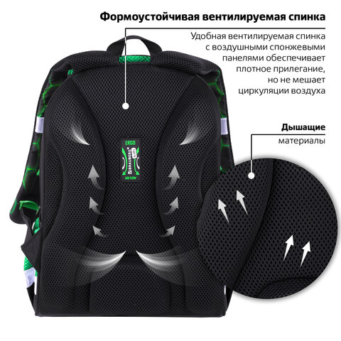 Ранец BRAUBERG KIDS START, 1 отделение, 2 кармана, "Green ball", 35х26х13 см, 272092 - фото 11