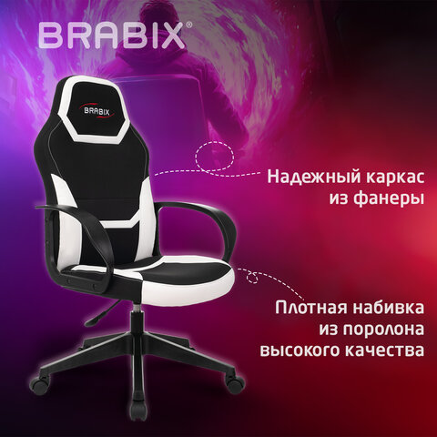 Кресло компьютерное BRABIX "Alpha GM-018", ткань/экокожа, черное/белое, 532640, GM-018_532640 - фото 13