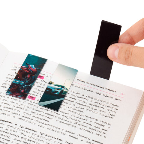 Закладки для книг МАГНИТНЫЕ, "BOYS", комплект 12 штук, 60x20 мм, FUNSTER (ФАНСТЕР), 116656 - фото 9