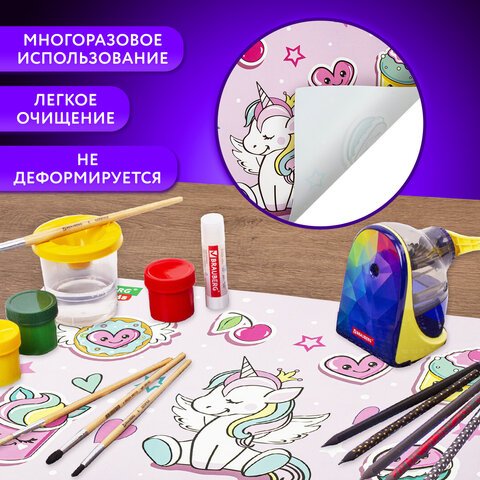 Настольное покрытие BRAUBERG KIDS, А3+, пластик, 46x33 см, "Unicorn dreams", 271730 - фото 9