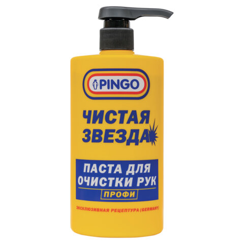 Паста очищающая с абразивом, флакон с дозатором 700 мл, PINGO (Пинго), ЧИСТАЯ ЗВЕЗДА, от стойких загрязнений, 85010-15 - фото 1