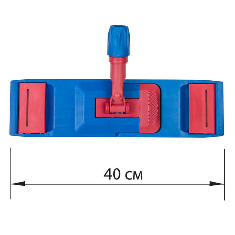 Держатель-флаундер 40 см, для плоских МОПов (ТИП У/К, К, УВ), зажимы, черенки тип А и B, LAIMA EXPERT, 605322 - фото 10