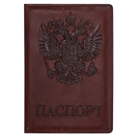 Обложка для паспорта STAFF, полиуретан под кожу, "ГЕРБ", коричневая, 237604 - фото 3