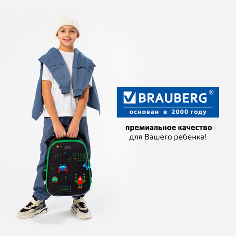 Ранец BRAUBERG PREMIUM, 2 отделения, с брелоком, "Атака", патчи на липучках, 38х29х16 см, 273104 - фото 22