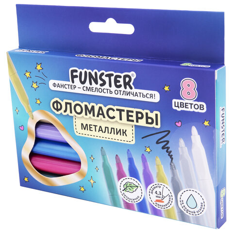 Фломастеры FUNSTER (ФАНСТЕР) "METALLIC" 8 цветов металлик, ударопрочный наконечник, 152630 - фото 2