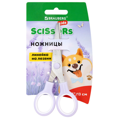 Ножницы BRAUBERG KIDS 130 мм, ручки лавандовые, закругленные лезвия с линейкой, 274061 - фото 1