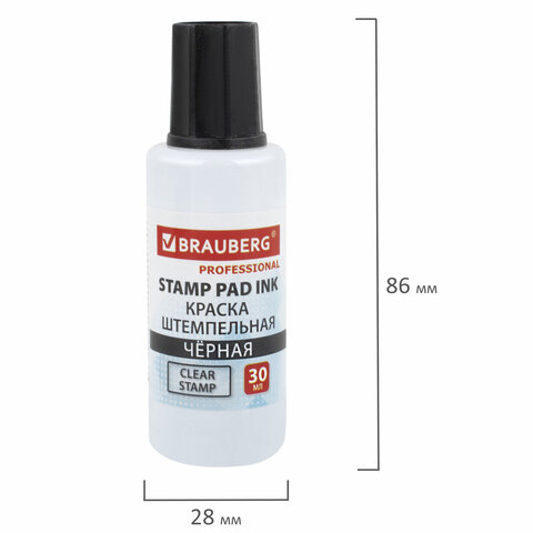 Краска штемпельная BRAUBERG PROFESSIONAL, clear stamp, черная, 30 мл, на водной основе, 227983 - фото 6