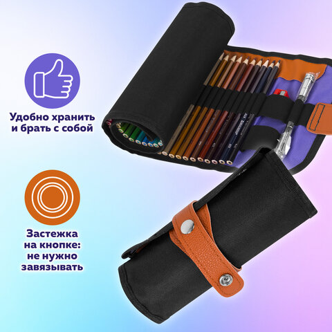 Карандаши цветные супермягкие яркие классические в пенале-скрутке BRAUBERG MAX 50 цветов + держатель и точилка, натуральное дерево, 182007 - фото 12