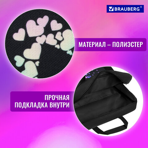 Папка на молнии с ручками BRAUBERG А4, 1 отделение, полиэстер, 80 мм, "Pretty face", 273307 - фото 10