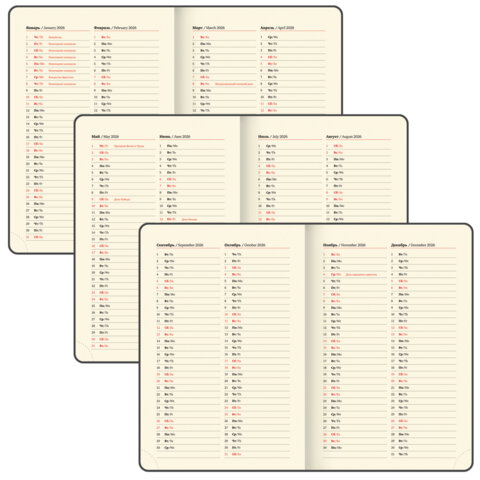 Ежедневник датированный 2026, А5, 145х213 мм, BRAUBERG "Jacket", под кожу, клапан, держатель, серый, 117403 - фото 8
