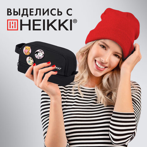 Пенал-органайзер HEIKKI (ХЕЙКИ) с ручкой, значки, 2 отделения, откидная планка, 22x13х10 см, черный, 273599 - фото 21