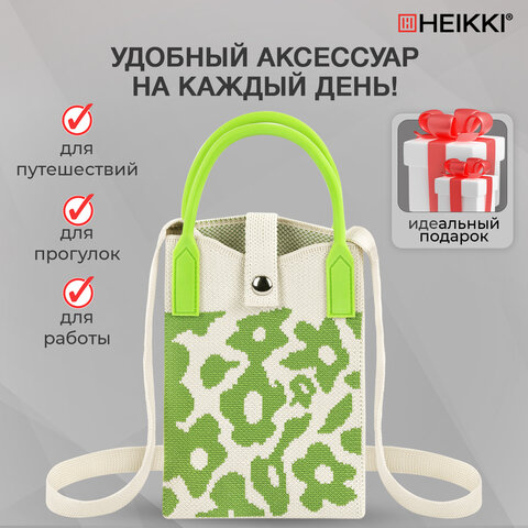 Сумочка-органайзер повседневная HEIKKI KNIT (ХЕЙКИ) кросс боди, вязаная, 17х12х5 см, "Flowers", 273797 - фото 13