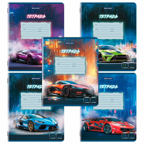 Тетрадь 18 л. BRAUBERG, клетка, обложка картон, SPORT CARS, 107298 - фото 1