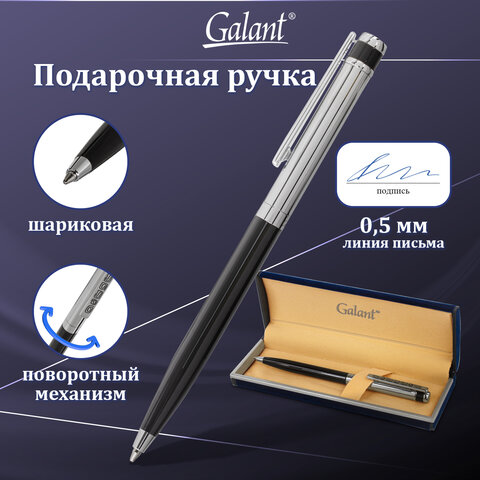 Ручка подарочная шариковая GALANT "ACTUS", корпус серебристый с черным, детали хром, узел 0,7 мм, синяя, 143518 - фото 13