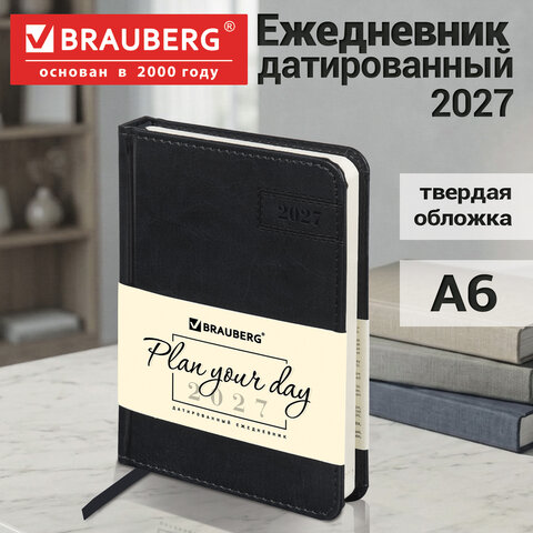 Ежедневник датированный 2027, МАЛЫЙ ФОРМАТ, 100х150 мм, А6, BRAUBERG "Imperial", под кожу, черный, 118210 - фото 15
