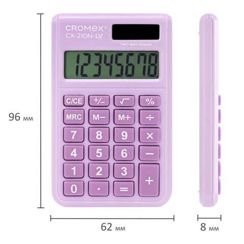 Калькулятор карманный CROMEX (КРОМЕКС) CX-210N-LV (96х62 мм), 8 разрядов, двойное питание, сиреневый, 273836 - фото 6
