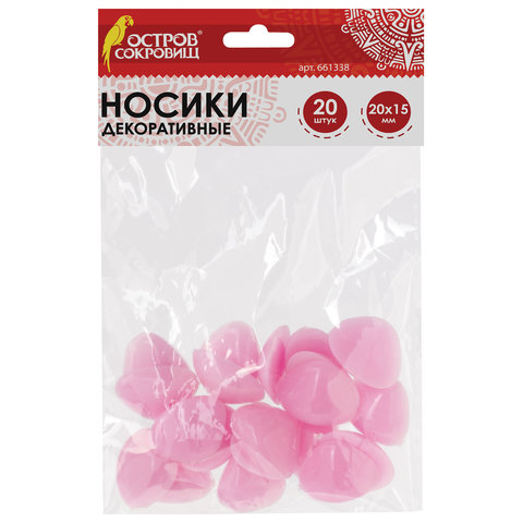 Носики декоративные для творчества, 20х15 мм, 20 шт., розовые, ОСТРОВ СОКРОВИЩ, 661338 - фото 1