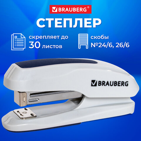 Степлер №24/6, 26/6 BRAUBERG "Extra", до 30 листов, серо-синий, 229087 - фото 10