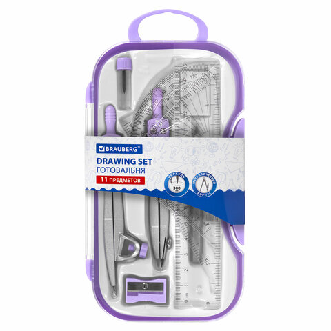 Готовальня BRAUBERG SCHOOL KIT, 11 предметов, циркуль 115 мм, циркуль 125 мм, чертежные принадлежности, лавандовый цвет, 210714 - фото 1