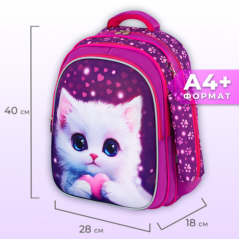 Рюкзак BRAUBERG KIDS MIND с пеналом в комплекте, 2 отделения, "Humble Cat", 40х28х18 см, 273176 - фото 10