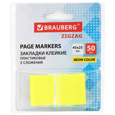 Закладки клейкие Z-сложения, неоновые желтые, BRAUBERG ZigZag, 45х25 мм, 50 шт., в диспенсере, 116677 - фото 5