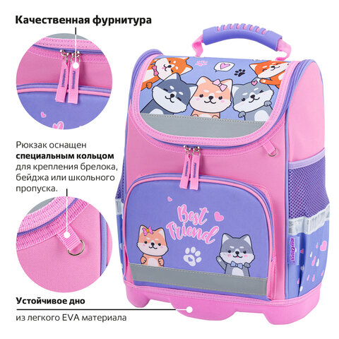Ранец ЮНЛАНДИЯ WISE, 1 отделение, 3 кармана, устойчивое дно, Best fellows, 37х29х15 см, 273161 - фото 13