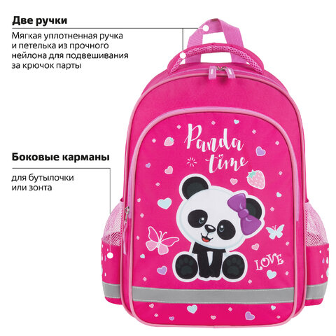 Рюкзак ПИФАГОР SCHOOL, 1 отделение, 3 кармана, "Panda time", 38x28х14 см, 271406 - фото 15